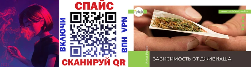 Купить закладки  Семикаракорск  Бутират 1.4BDO 
