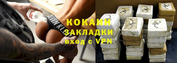 мдма Каменка