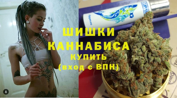 герыч Каменск-Шахтинский