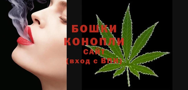 герыч Каменск-Шахтинский
