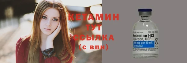 герыч Каменск-Шахтинский