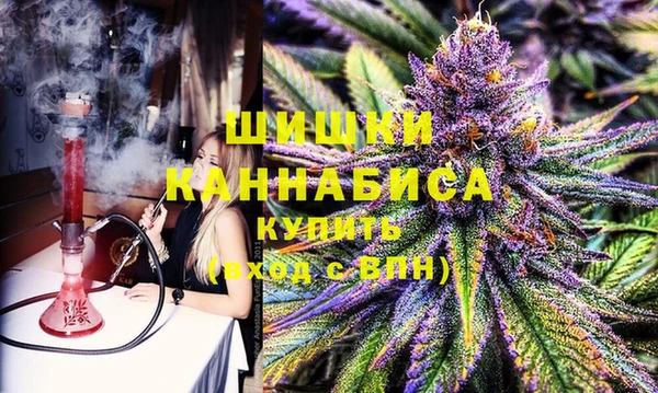герыч Каменск-Шахтинский