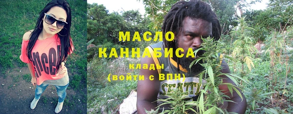 мдма Каменка